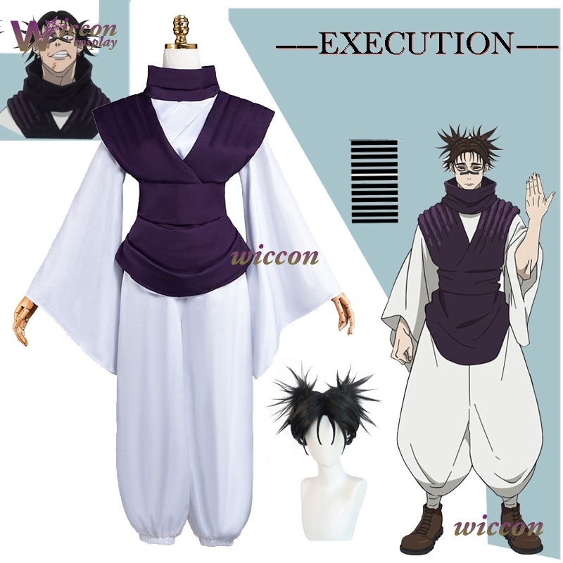 Cosplay Anime Jjk - Choso Costume Cosplay Vestito Stessi Pantaloni