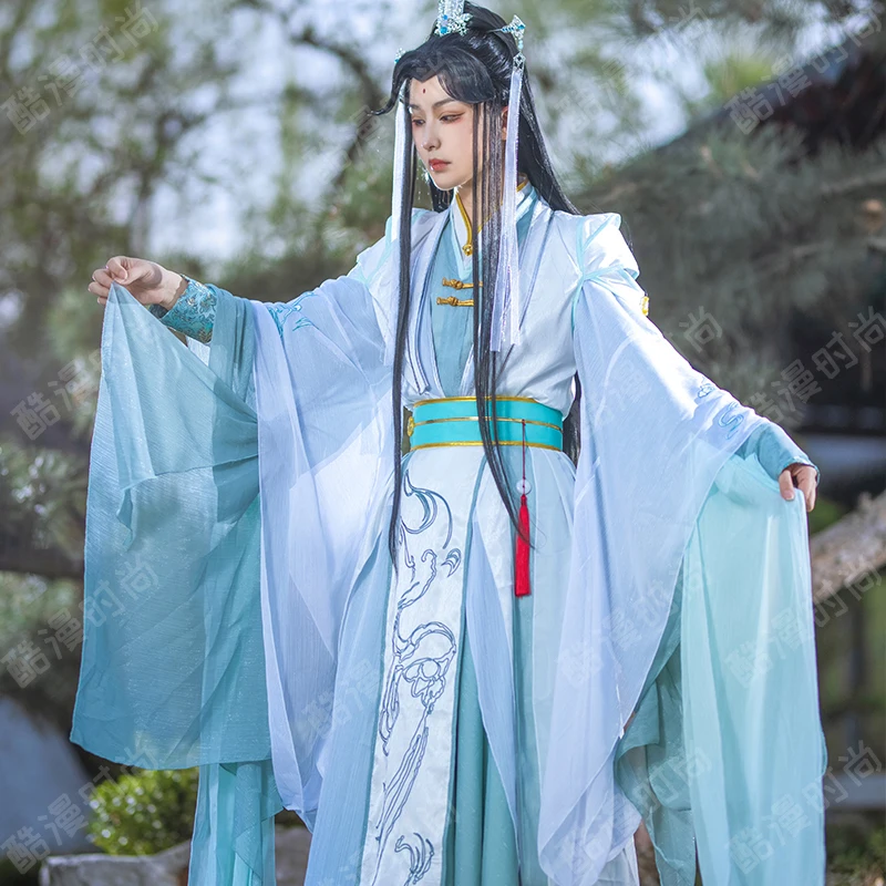 Anime Cosplay Girl Costume - Shi Qingxuan Costume Cosplay Feng Shi