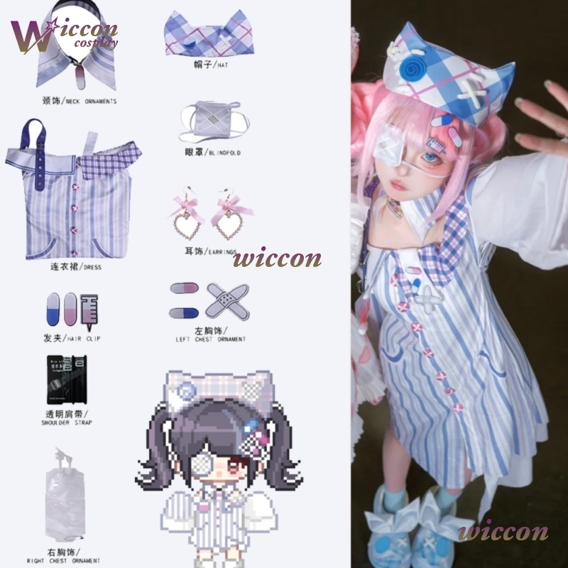 Anime Cosplay Girl Ideas - Ynot Infinity Nikki Costume Cosplay Parrucca
