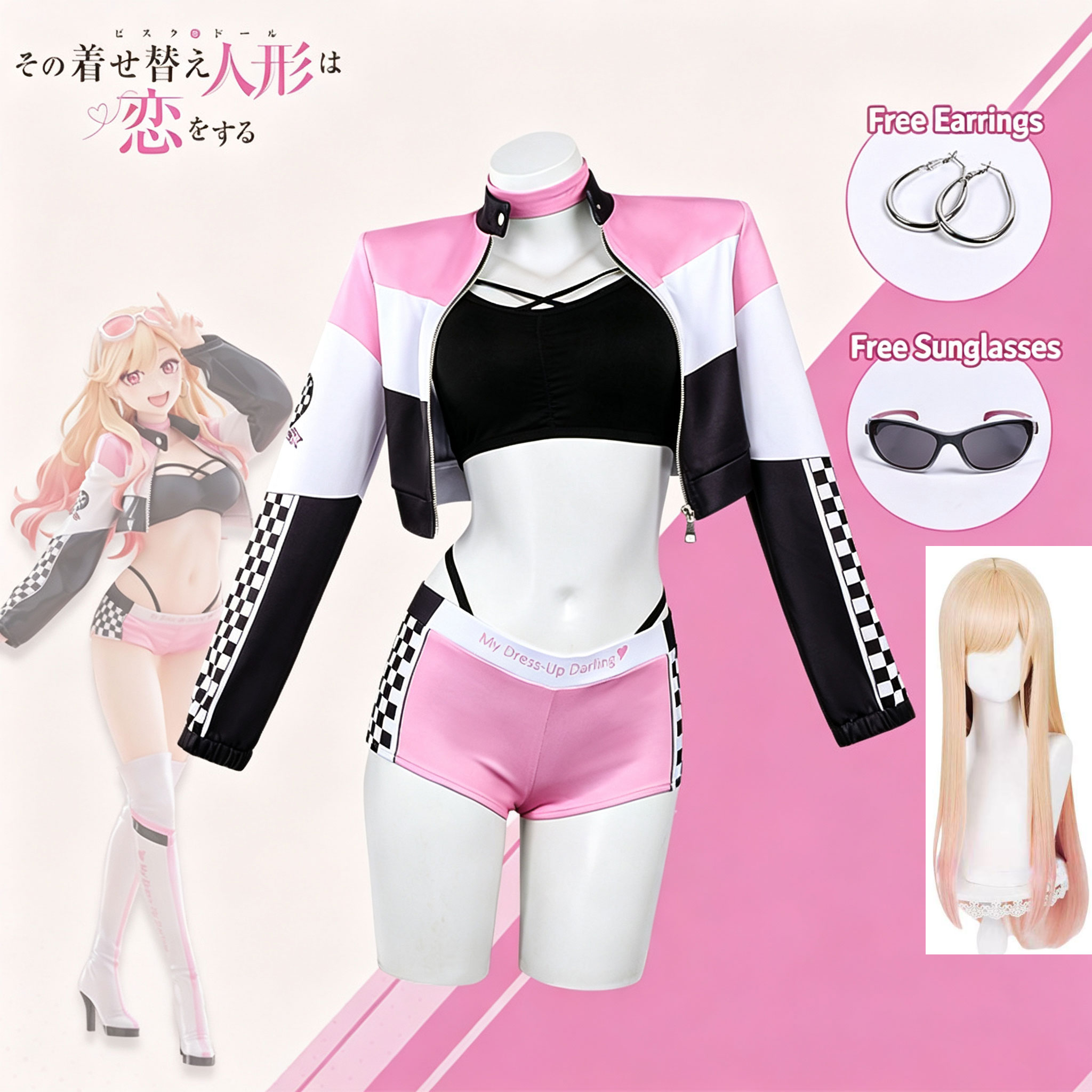 Anime Cosplay Marin - Parrucca Anime My Dress Up Darling,