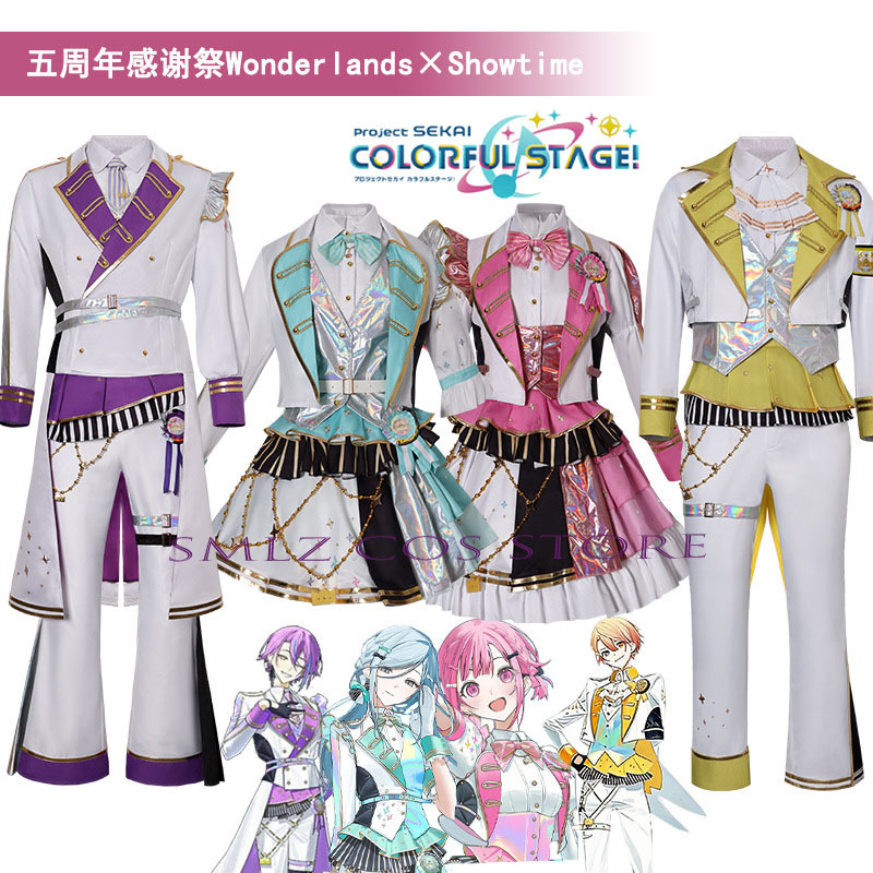 Anime Cosplay Festival - Costume da festa per il 5°