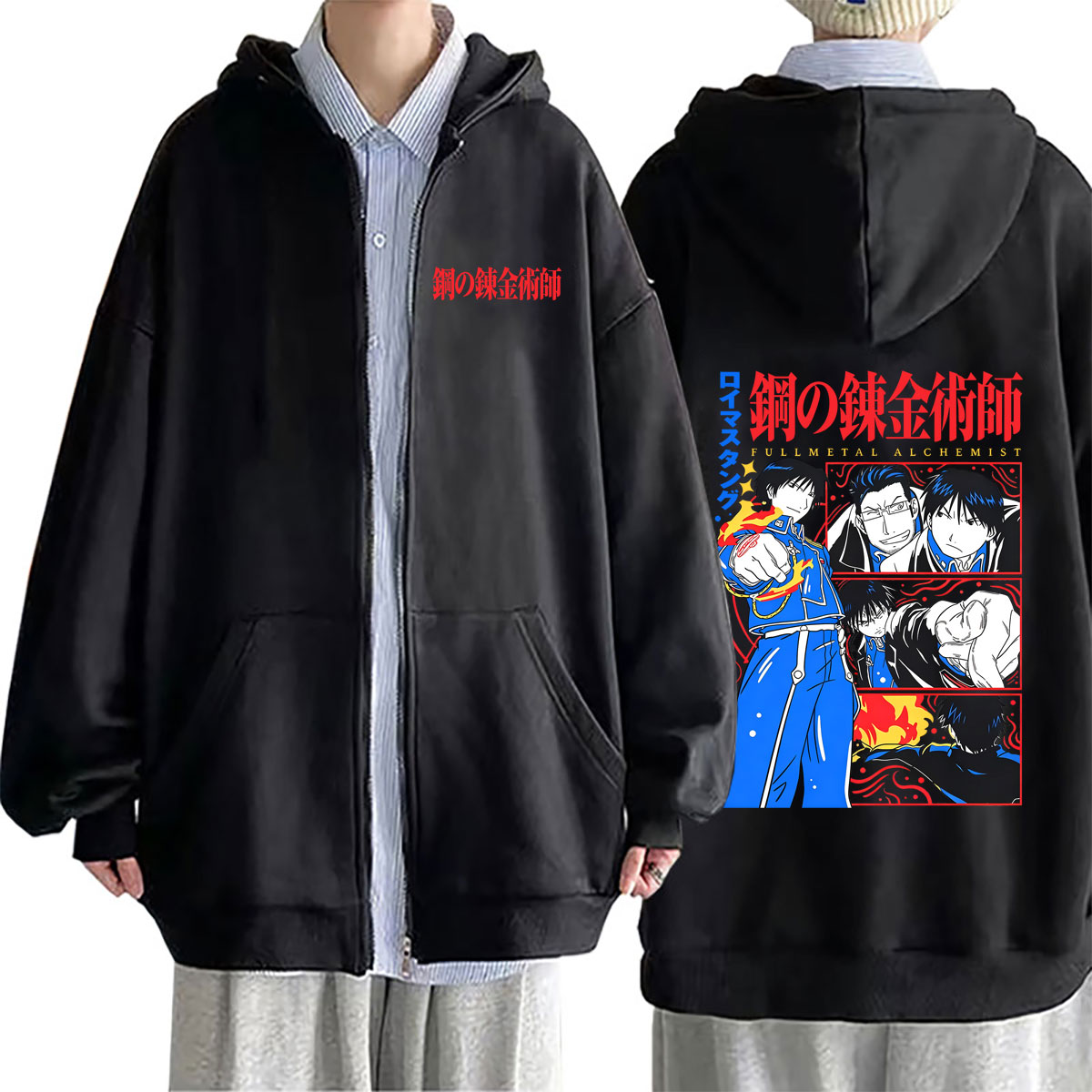 Fullmetal Alchemist Coat - Felpa con Cappuccio Fullmetal Alchemist, Giacca