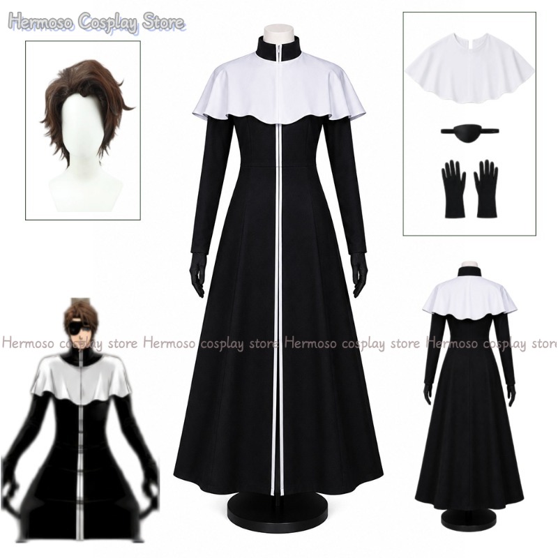 Anime Cosplay Girl Costume - Anime Bleach Aizen Sousuke Cosplay Uniforme