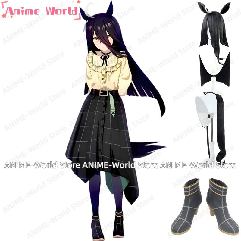 Anime Cosplay Cafe - 《Dimensioni personalizzate》Game Umamusume: Pretty Derby Manhattan