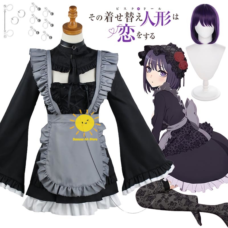 Anime Cosplay Marin - Anime Kitagawa Marin Costumi Cosplay Il