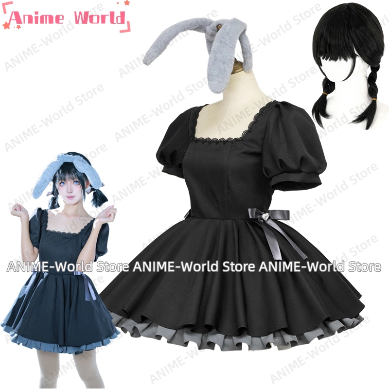 Anime Cosplay Cafe - 《Formato personalizzato》Alien Stage Mizi Sua Cosplay