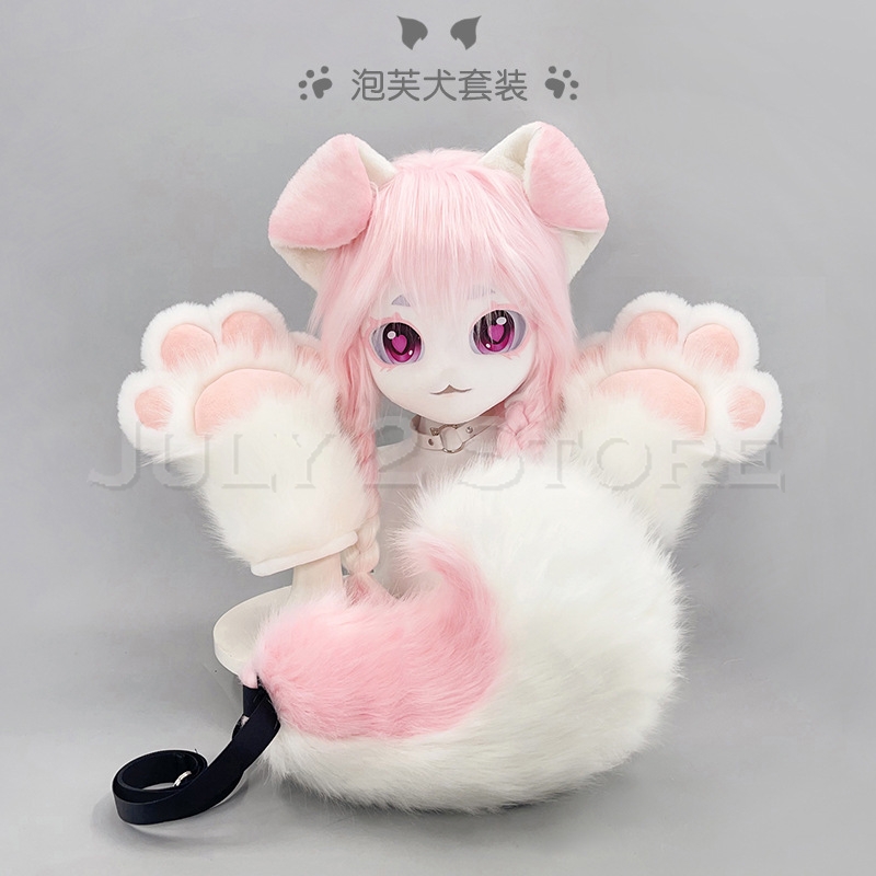 Anime Cosplay Cat - Maschera Fursuit Kigurumi Completa con Coda