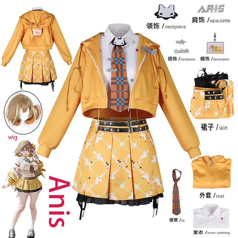 Anime Cosplay Girl Costume - Costume Cosplay WHH Anime NIKKE Anis