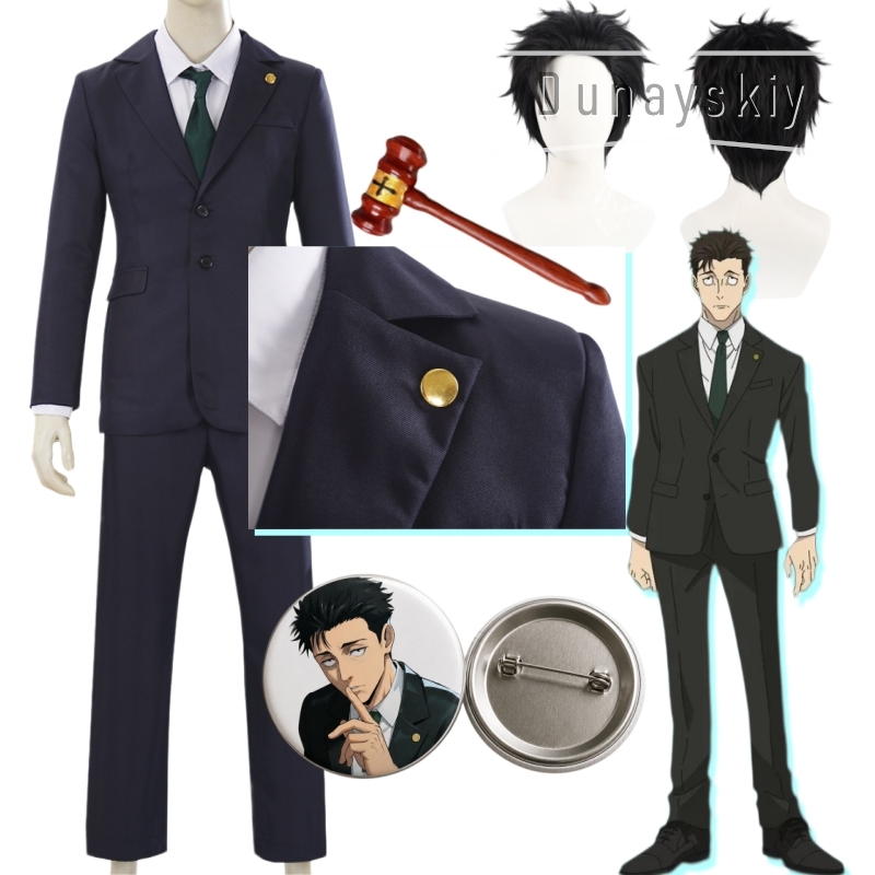 Cosplay Anime Jjk - Costume Cosplay JJK Higuruma Hiromi: Uniforme