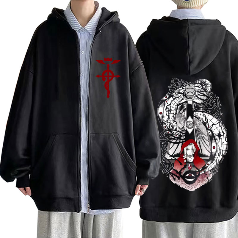 Fullmetal Alchemist Coat - Felpa con Cappuccio e Zip Ispirata