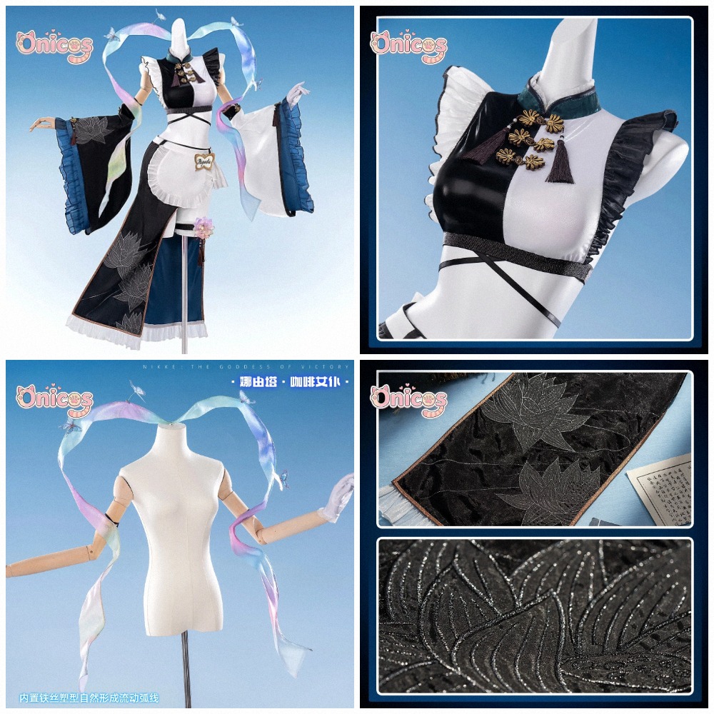 Anime Cosplay Maid - Donna della Vittoria: Collezione NIKKE ×
