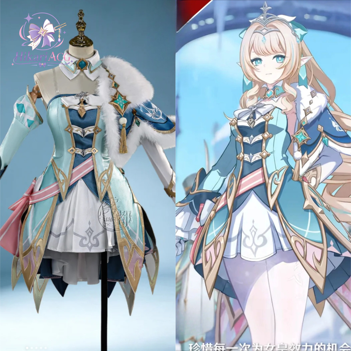 Anime Cosplay Women - Costume da Cosplay di Vesna per