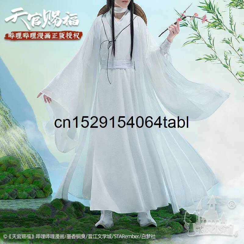 Tian Lian Cosplay Xie Costume  - Anime Cosplay Girl Costume recensione e prezzo