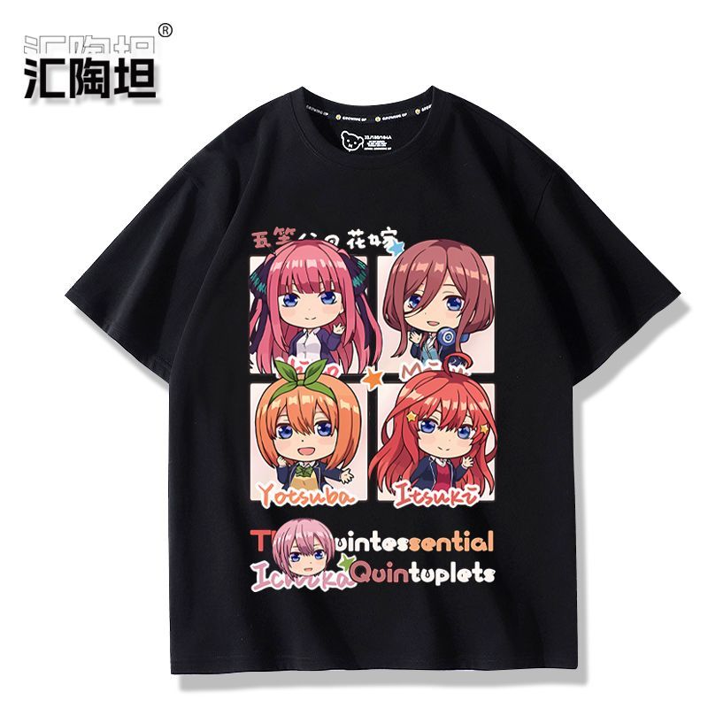 Anime The Quintessential Quint - Quintuplets Anime Cosplay recensione e prezzo