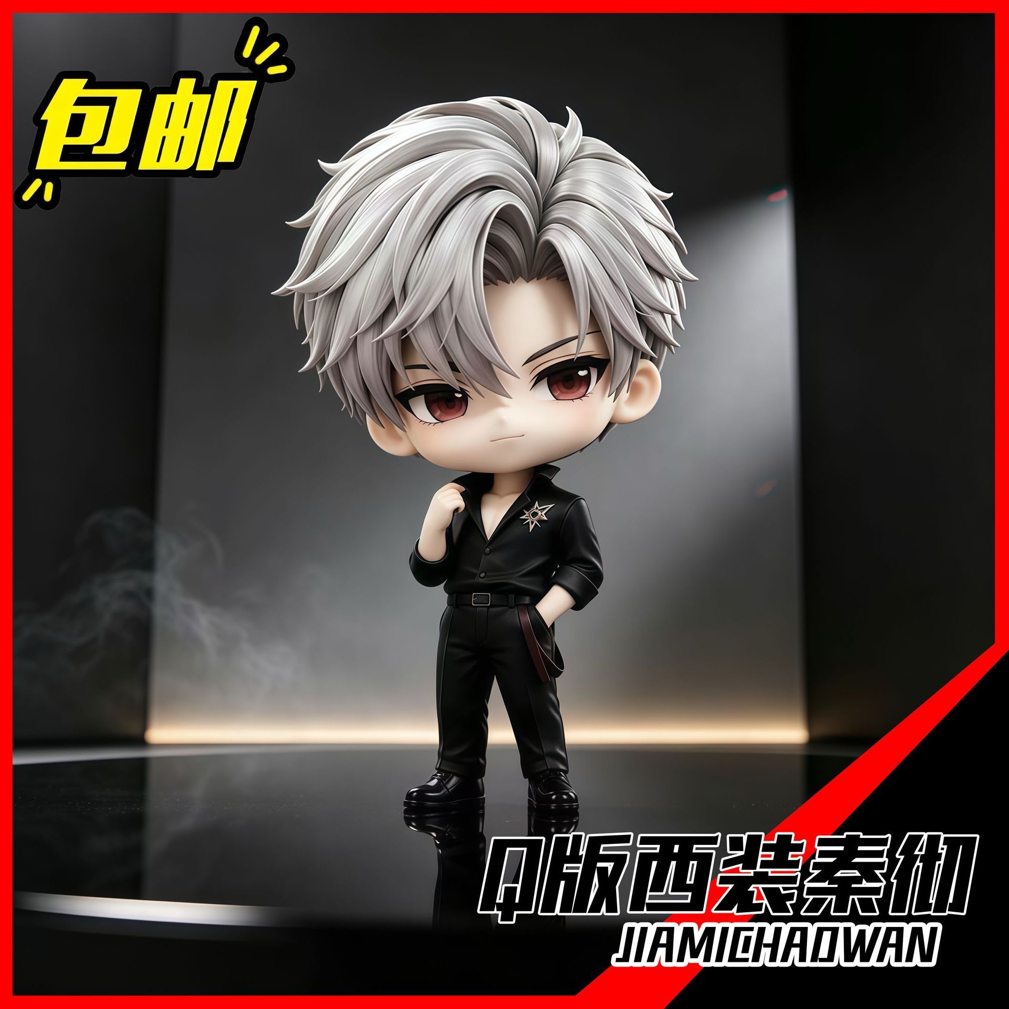 Figurina Anime Love and Deepsp - Anime Cosplay Kawaii recensione e prezzo
