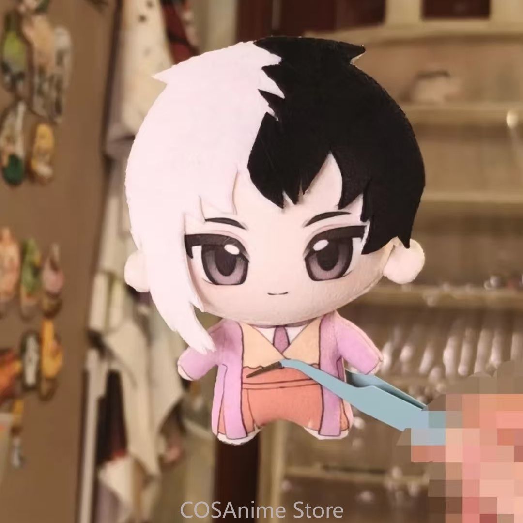 Dr. STONE Gen Asagiri Stanley  - Anime Cosplay Girl Costume recensione e prezzo