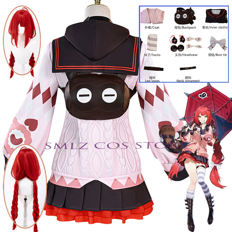 Costume Cosplay Smlz Ukinami Y - Anime Cosplay Girl Costume recensione e prezzo