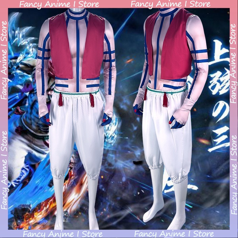 Costume Cosplay Anime Akaza, E - Anime Cosplay Festival recensione e prezzo