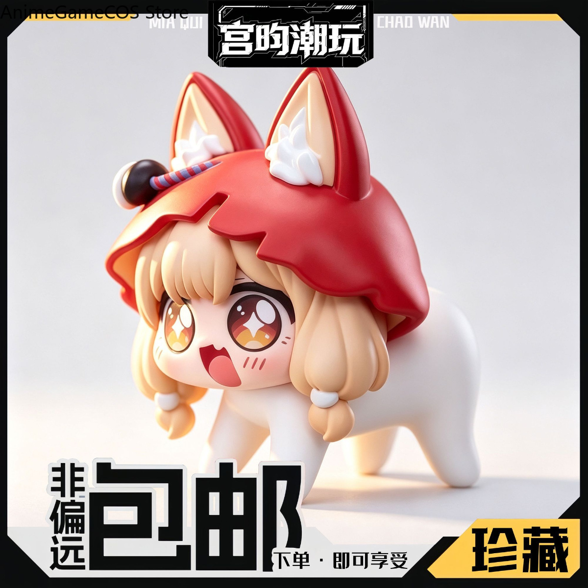 Anime Arknights: Endfield Ross - Anime Cosplay Kawaii recensione e prezzo