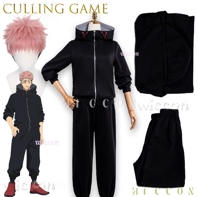 Disfraz Gioco Jujuu JJK Anime  - Cosplay Anime Jjk recensione e prezzo