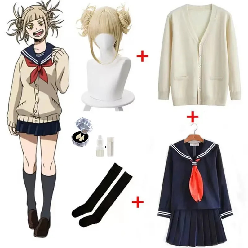 HAni 2025 Anime My Hero Academ - Anime Cosplay Website recensione e prezzo