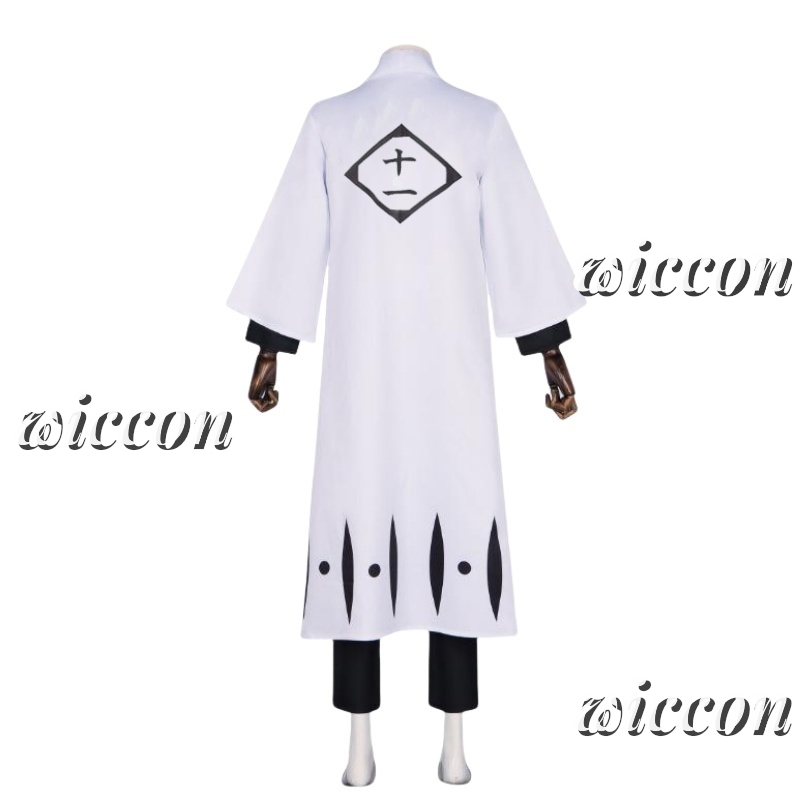 Anime Bleach Zaraki Kenpachi 1 - Bleach Captain Coat recensione e prezzo