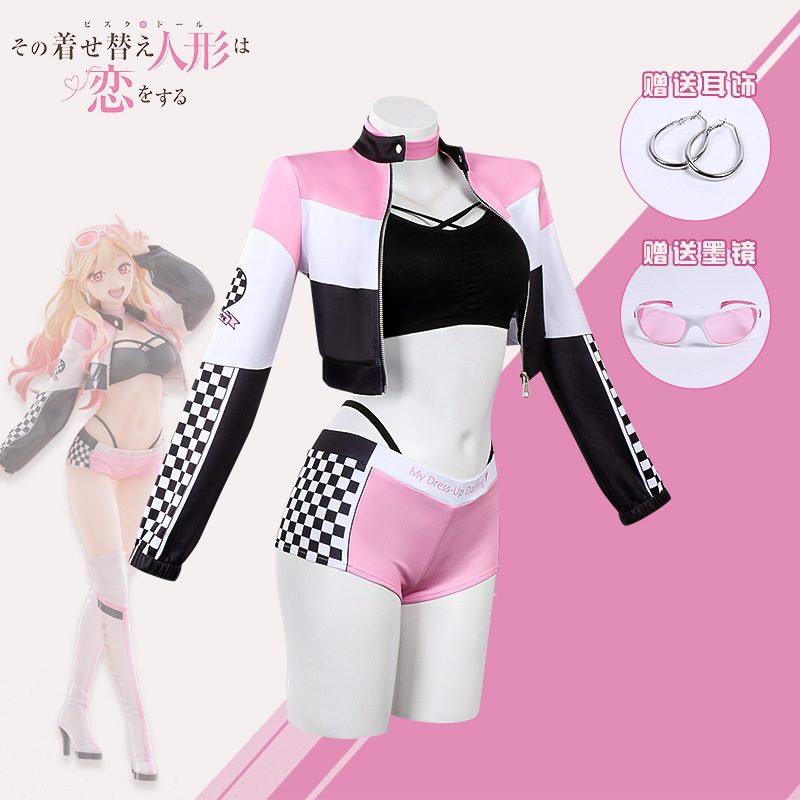 Parrucca Anime My Dress Up Dar - Anime Cosplay Marin recensione e prezzo