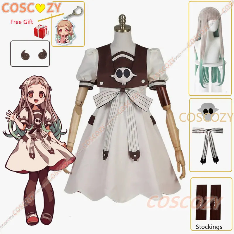 2025 yiyi Anime Toilet-bound J - Anime Cosplay Girl Ideas recensione e prezzo