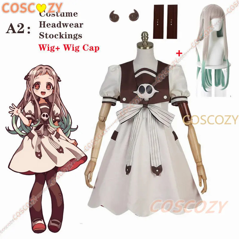 2025 yiyi Anime Toilet-bound J - Anime Cosplay Girl Ideas recensione e prezzo
