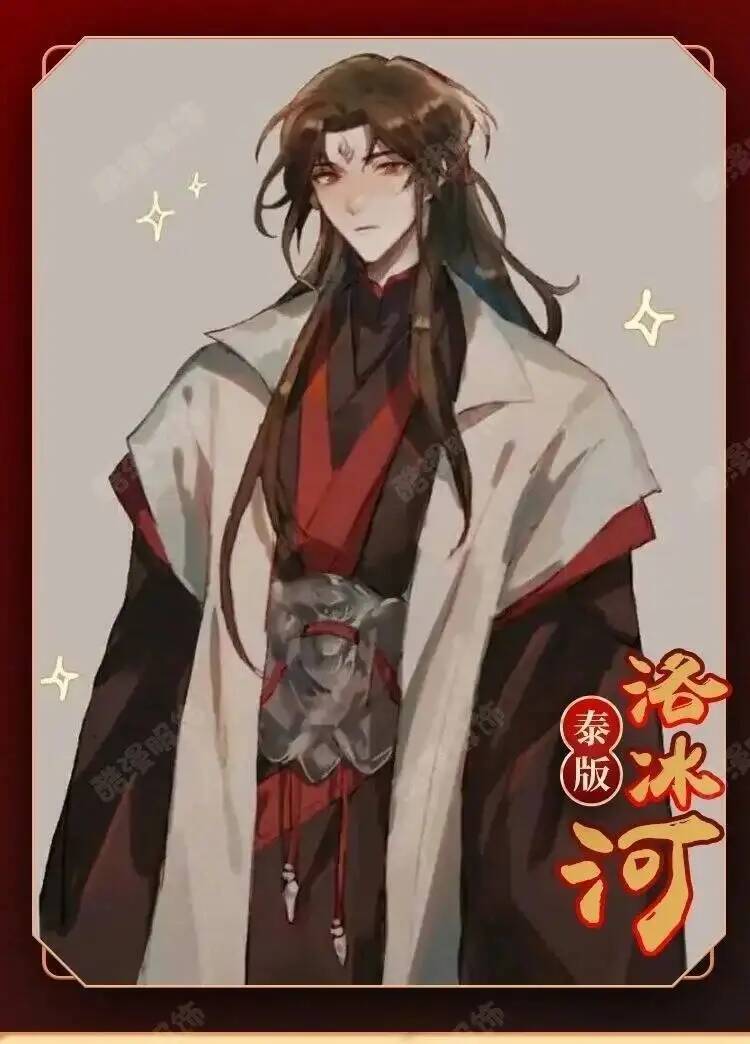 Anime Luo BingHe Costume Cospl - Anime Cosplay Girl Costume recensione e prezzo