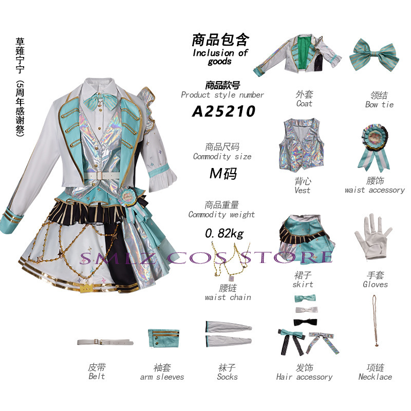 Costume da festa per il 5° Fes - Anime Cosplay Festival recensione e prezzo