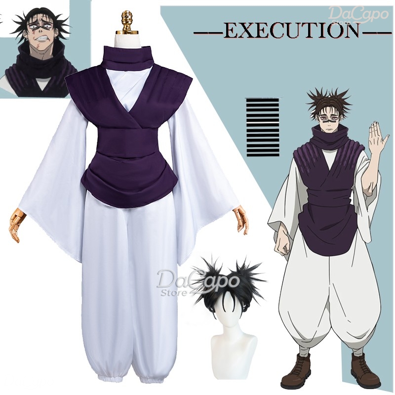 Anime Movie JJK Esecuzione Cho - Cosplay Anime Jjk recensione e prezzo
