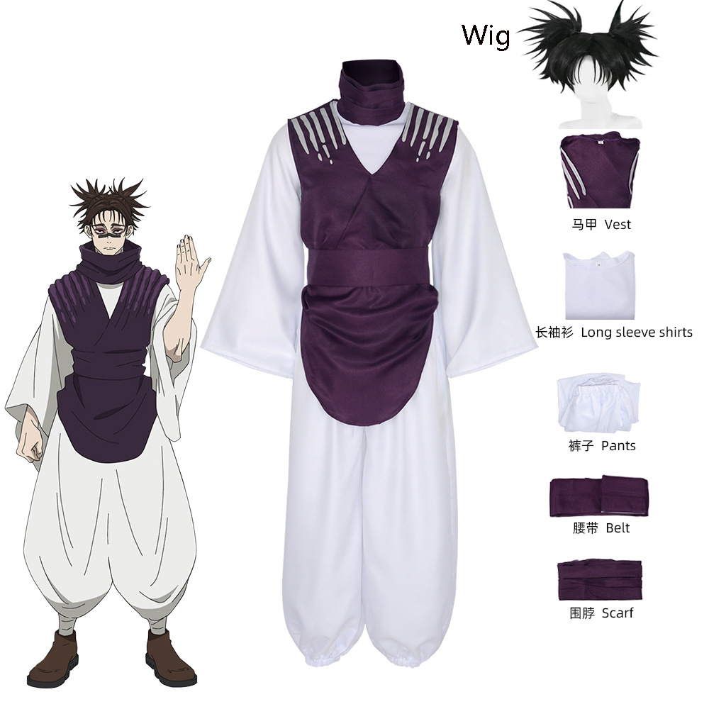 Costume Cosplay Anime Jujutsu  - Cosplay Anime Jjk recensione e prezzo