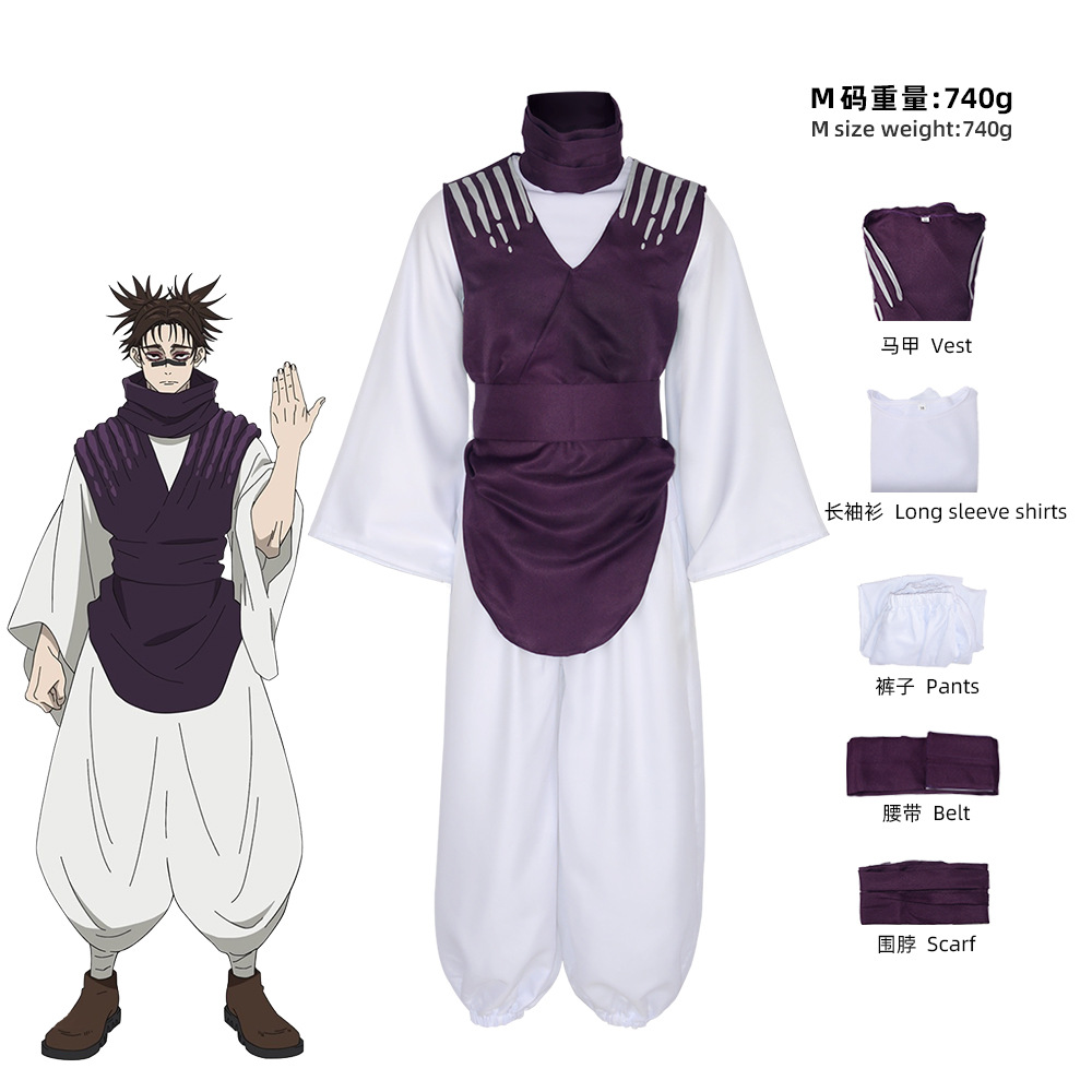 Costume Cosplay Anime Jujutsu  - Cosplay Anime Jjk recensione e prezzo