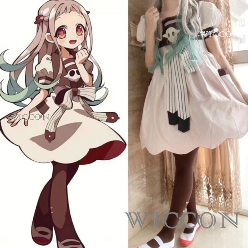 Anime Wc-bound Jibaku Shounen  - Anime Cosplay Girl Ideas recensione e prezzo