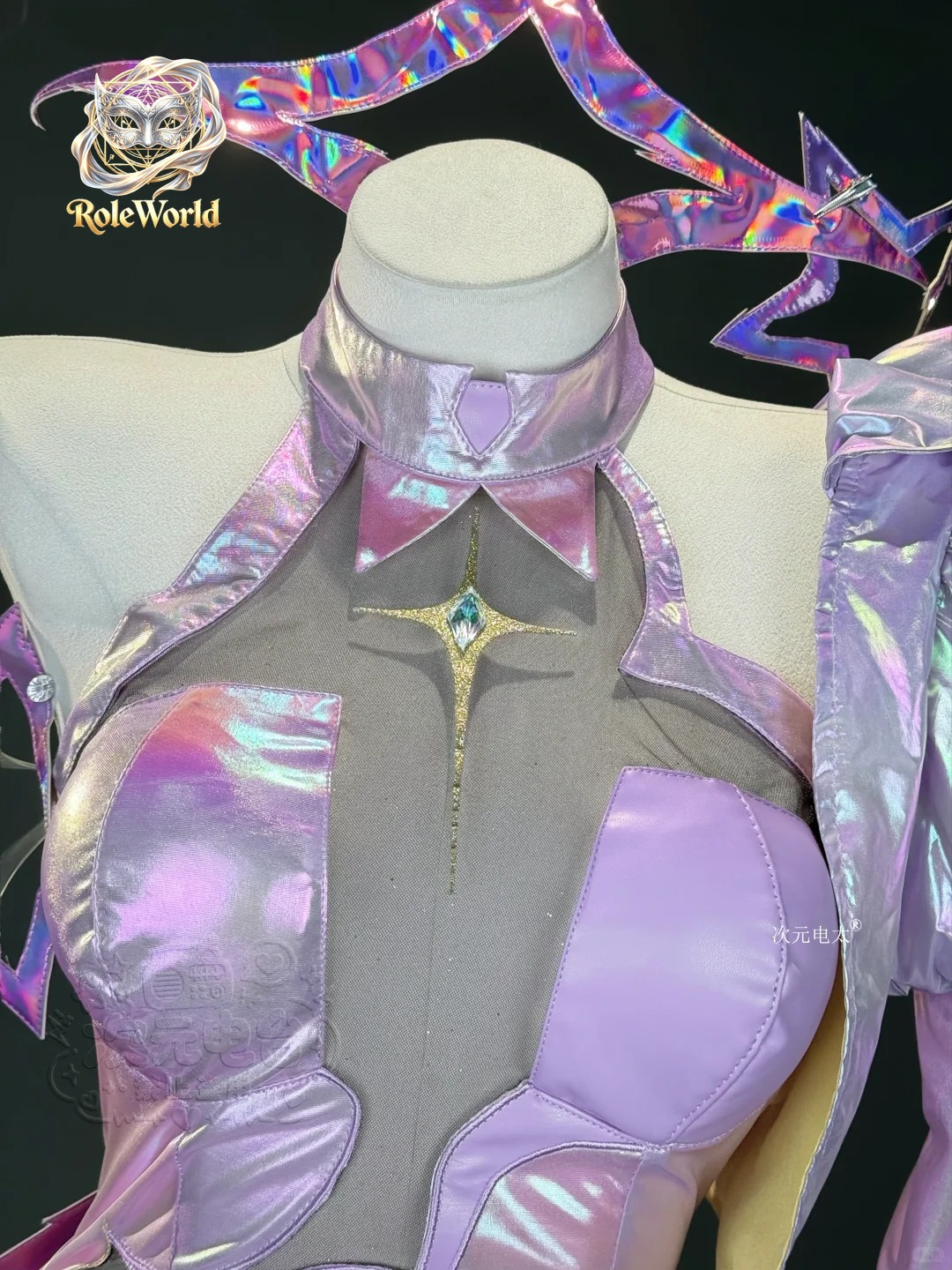 Costume Cosplay Anis Superstar - Anime Cosplay Girl Costume recensione e prezzo