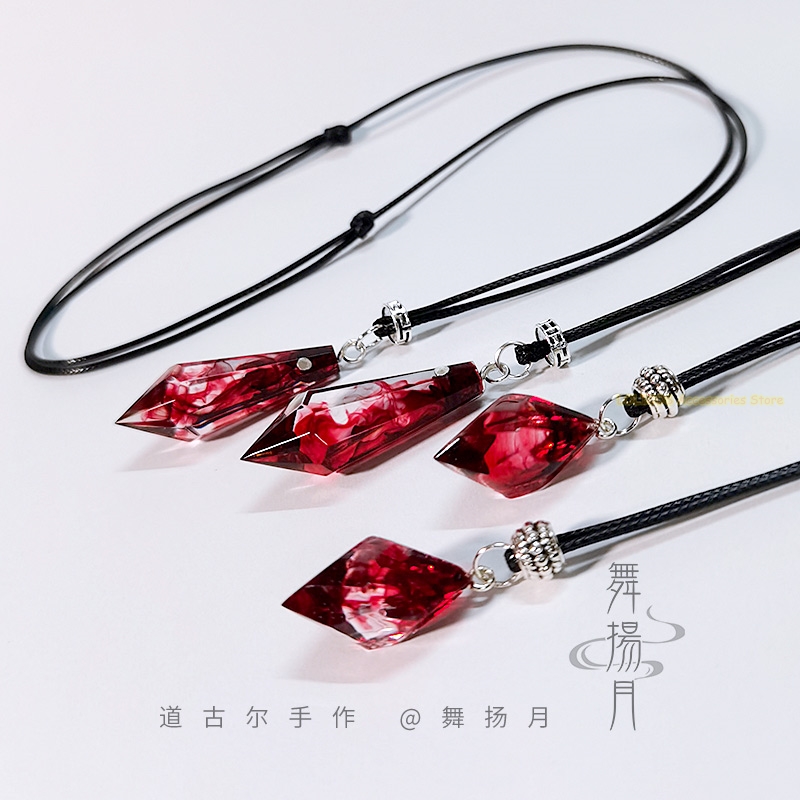 Collana epossidica anime Il Hu - Anime Cosplay Cat recensione e prezzo