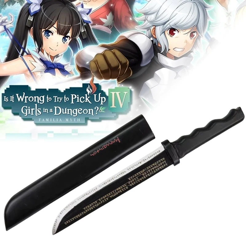 41 centimetri Hestia Katana An - Anime Cosplay Real recensione e prezzo