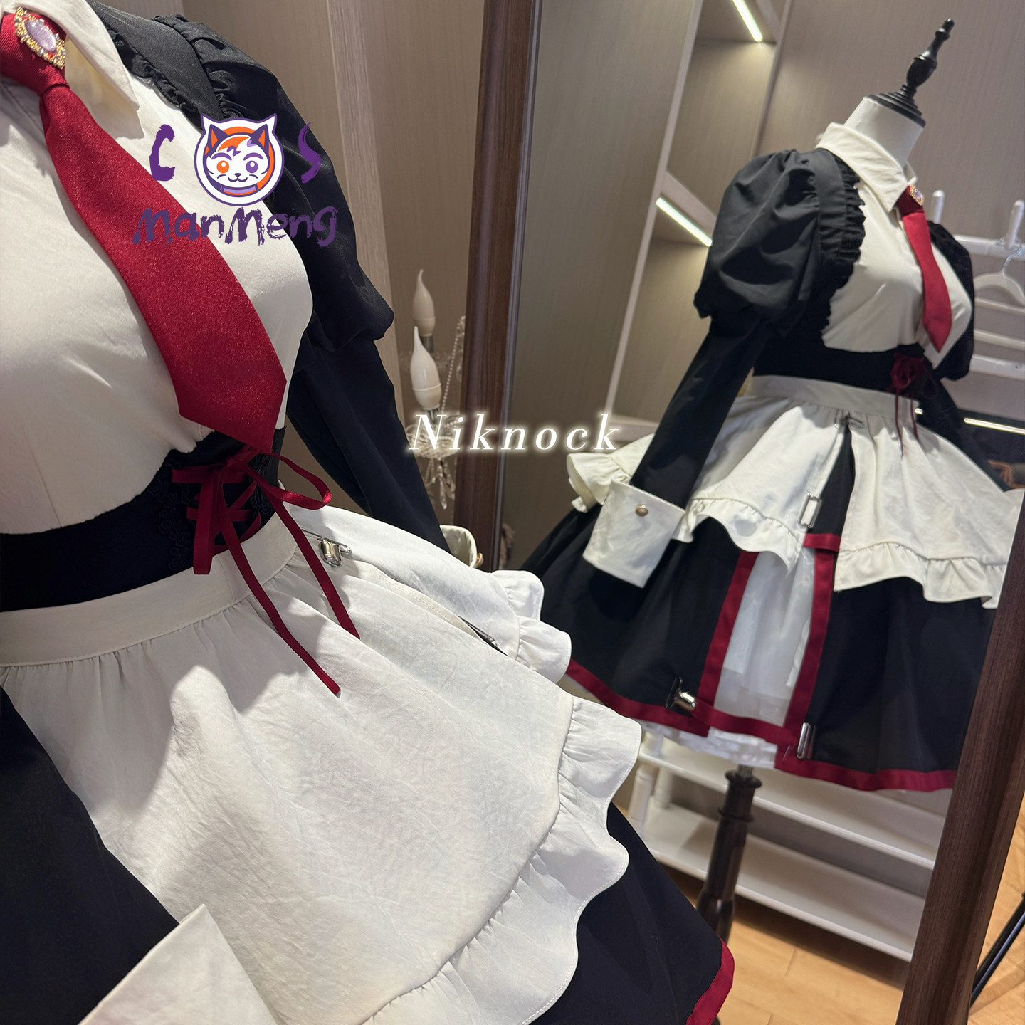 Costume Cosplay di Yasuda Sayo - Anime Cosplay Maid recensione e prezzo
