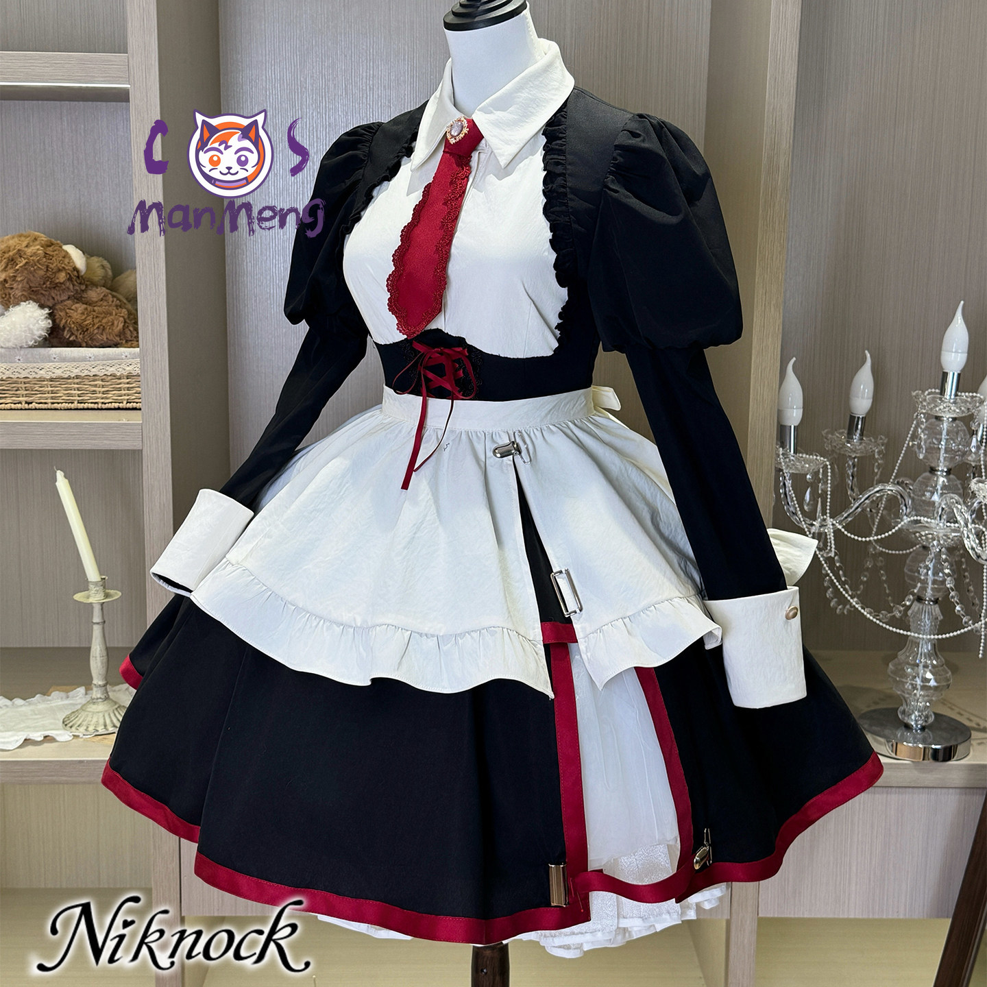 Costume Cosplay di Yasuda Sayo - Anime Cosplay Maid recensione e prezzo