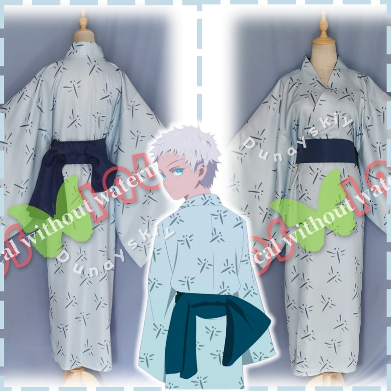 Kimono Tradizionale Giapponese - Cosplay Anime Jjk recensione e prezzo