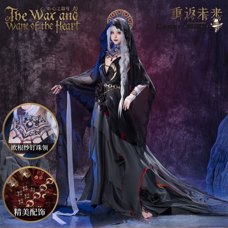 Irelia H Store Anime Reverse:  - Anime Cosplay Girl Costume recensione e prezzo