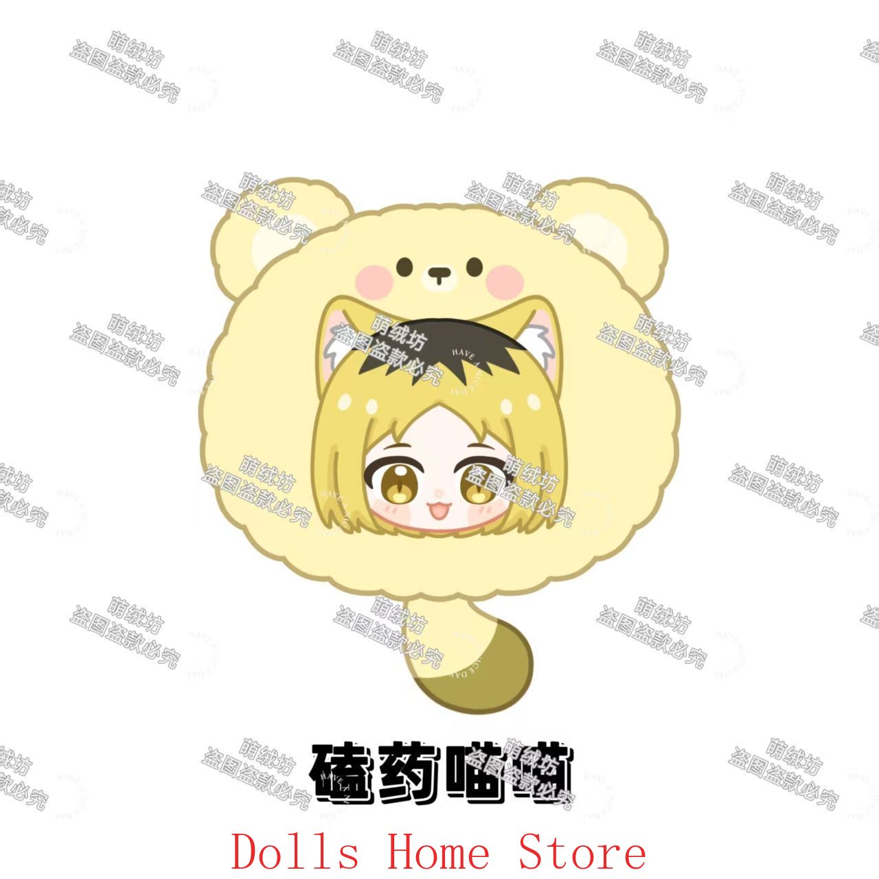 Anime Carino Yani Neko Chainsm - Anime Cosplay Cat recensione e prezzo