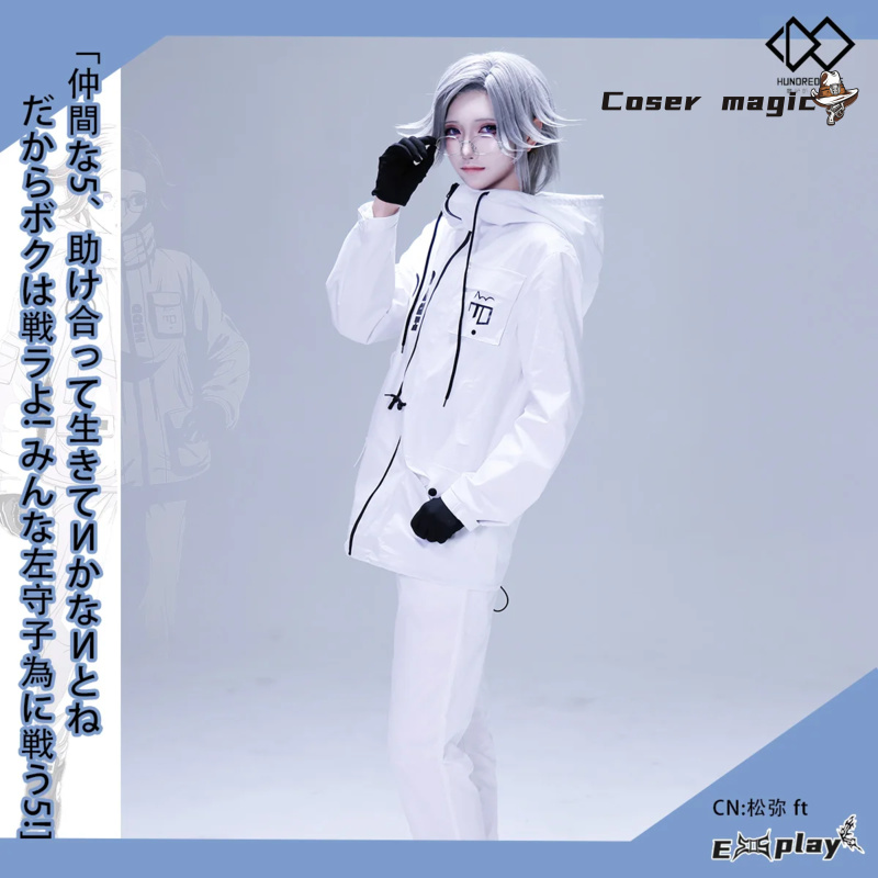 Gioco HUNDRED LINE Aotsuki Eit - Anime Cosplay Women recensione e prezzo