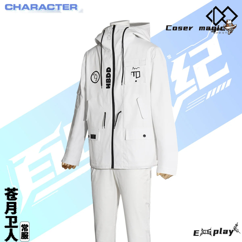 Gioco HUNDRED LINE Aotsuki Eit - Anime Cosplay Women recensione e prezzo