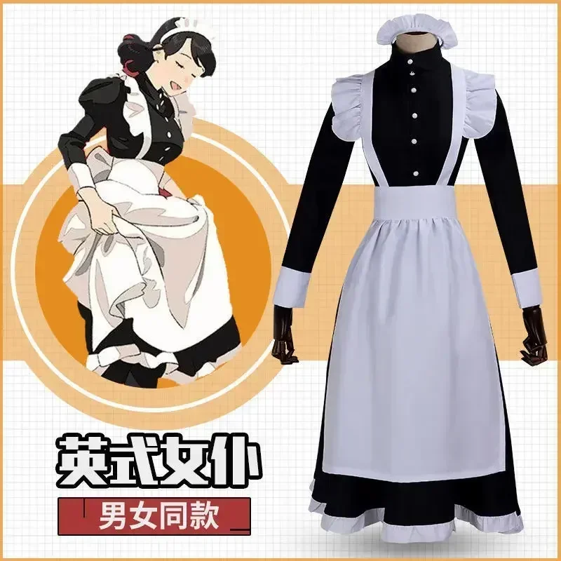 Costume da Cameriera per Hallo - Anime Cosplay Cafe recensione e prezzo
