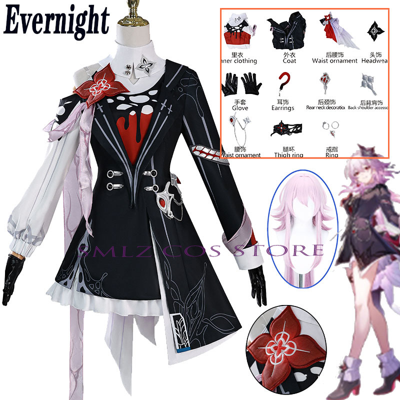 Recentemente Evernight Cosplay - Anime Cosplay Women recensione e prezzo