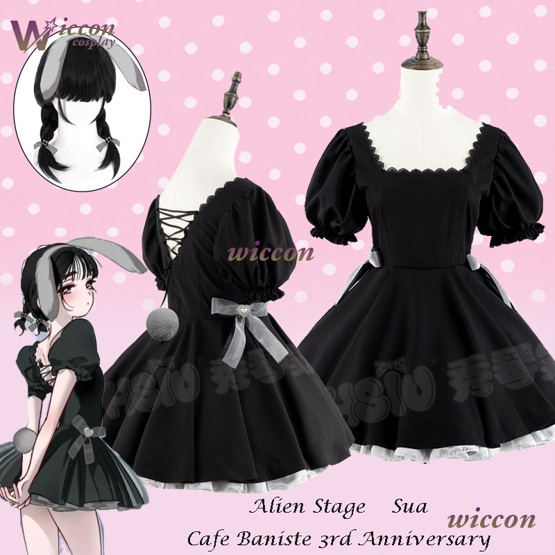 Cosmic Bunny Alien Stage Mizi  - Anime Cosplay Cafe recensione e prezzo