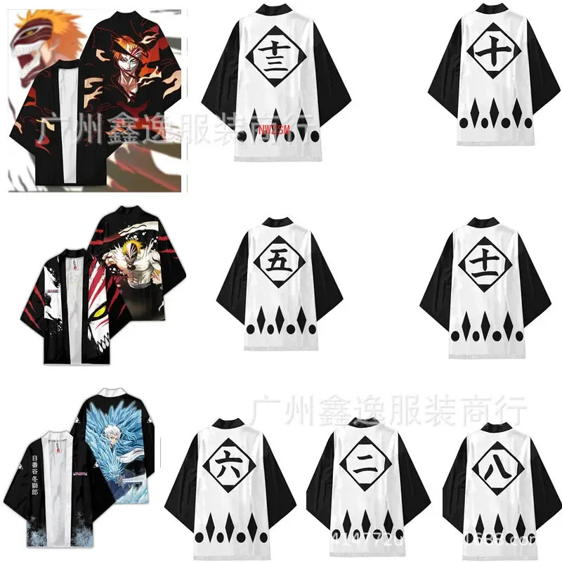 Anime Bleach Gotei 13 Division - Bleach Captain Coat recensione e prezzo