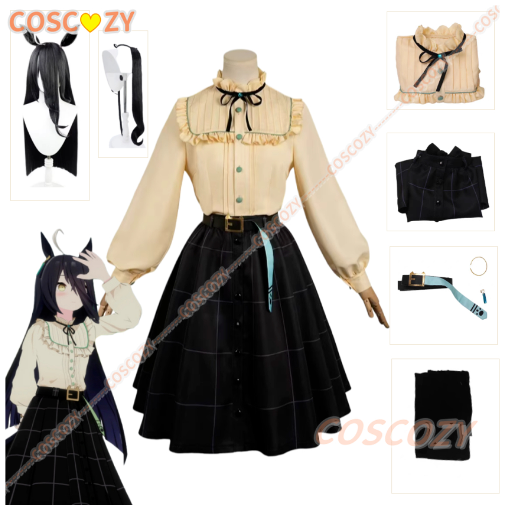 Manhattan Cafe Costume Cosplay - Anime Cosplay Cafe recensione e prezzo